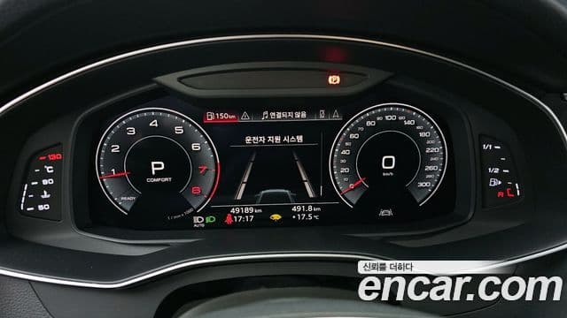 Audi A6 2020 — Şəkil 8/20