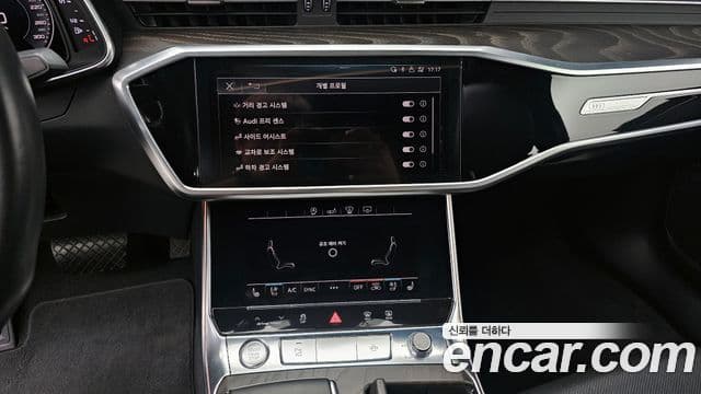 Audi A6 2020 — Şəkil 16/20