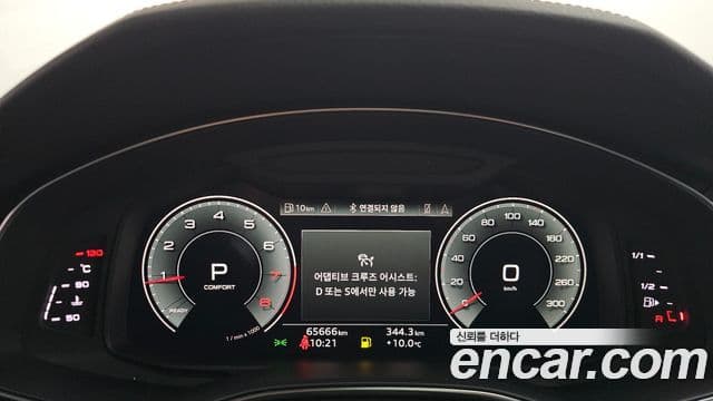 Audi A6 2022 — ფოტო 8/20