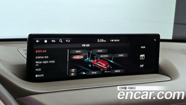 Genesis GV80 2020 — Şəkil 16/20