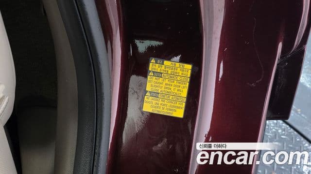 Genesis GV80 2020 — Photo 7/20