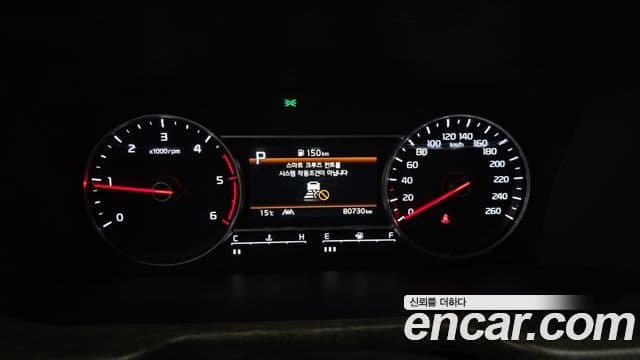 Kia Sorento 2022 — Şəkil 7/20