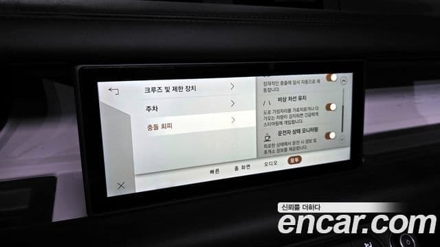 Land Rover Defender 2021 — ფოტო 16/20