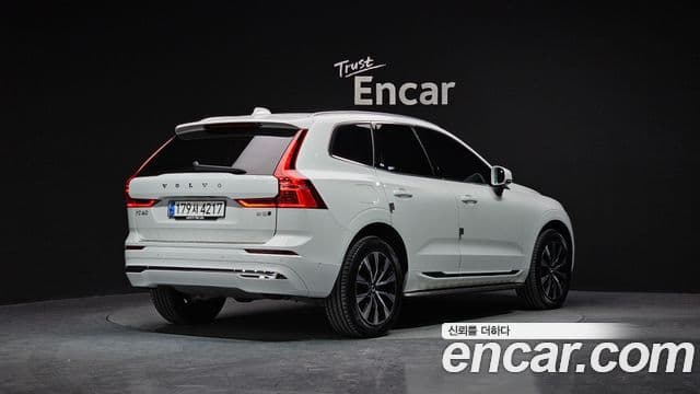 Volvo XC60 2023 — Şəkil 15/20