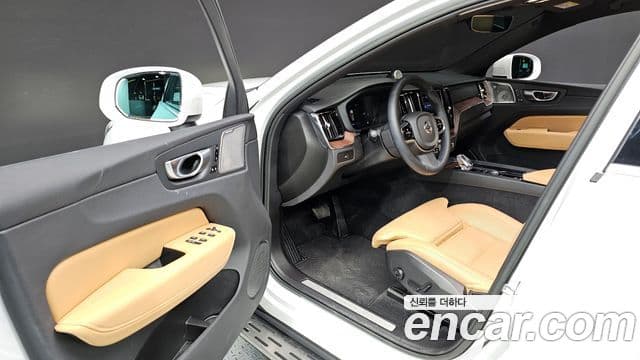 Volvo XC60 2023 — Şəkil 17/20
