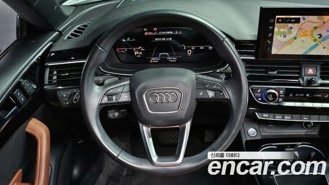 Audi A5 2021 — Şəkil 13/20