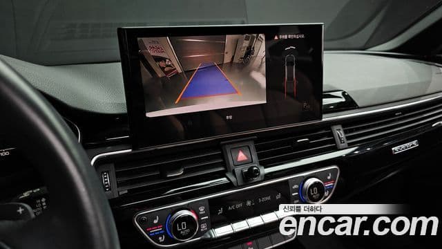 Audi A5 2021 — Şəkil 16/20