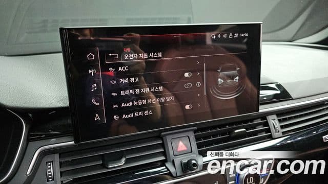 Audi A5 2021 — Şəkil 17/20