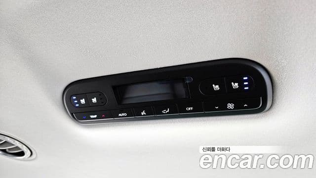 Hyundai Palisade 2025 — Şəkil 18/20
