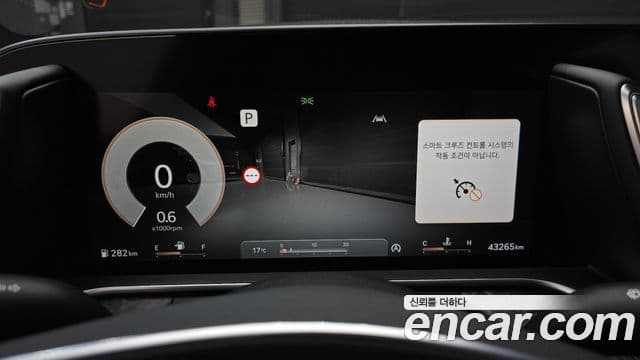 Genesis G90 2023 — ფოტო 8/20