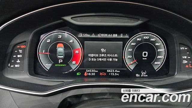 Audi A6 2021 — ფოტო 8/20