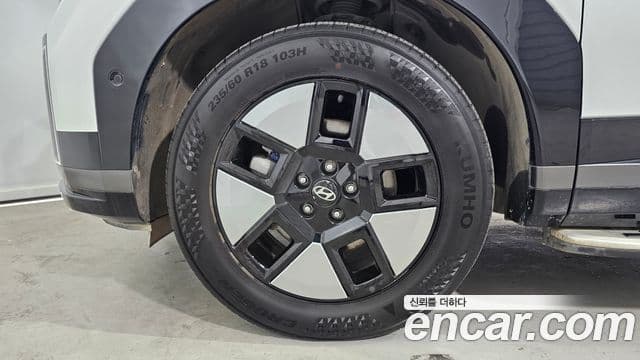 Hyundai Santa Fe 2023 — Photo 6/20