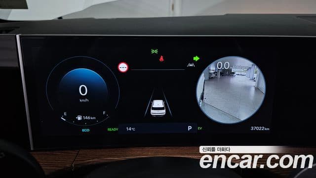 Hyundai Santa Fe 2023 — Photo 20/20