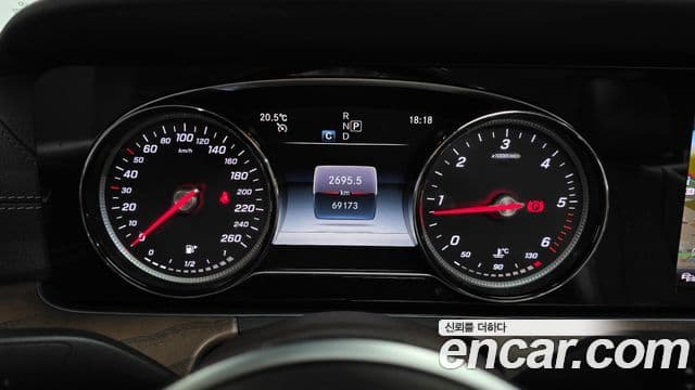 Mercedes-Benz E-Class 2019 — ფოტო 8/20