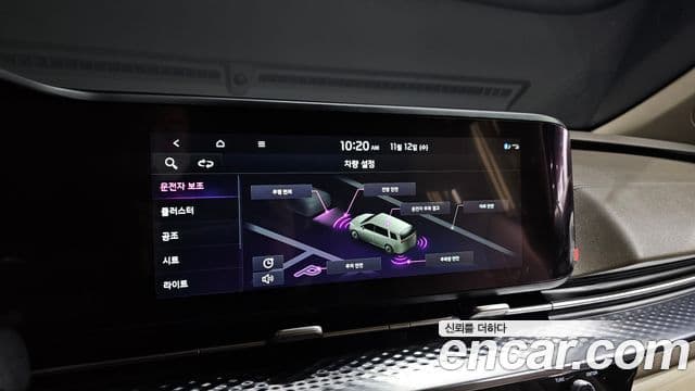 Kia Carnival 2022 — Фото 16/20