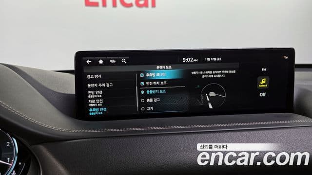 Genesis GV80 2022 — ფოტო 16/20