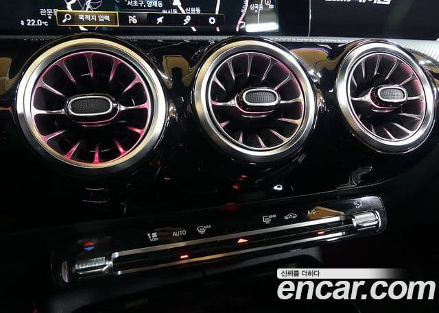 Mercedes-Benz CLA-Class 2021 — ფოტო 12/20