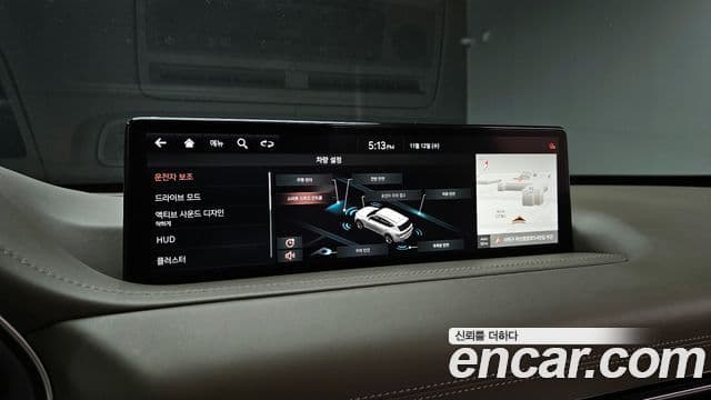 Genesis GV80 2020 — Şəkil 17/20