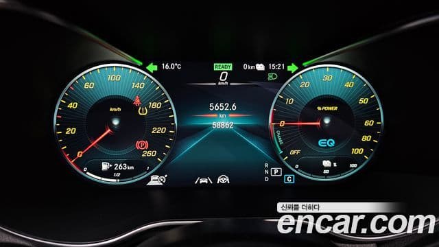 Mercedes-Benz GLC-Class 2021 — Photo 16/20