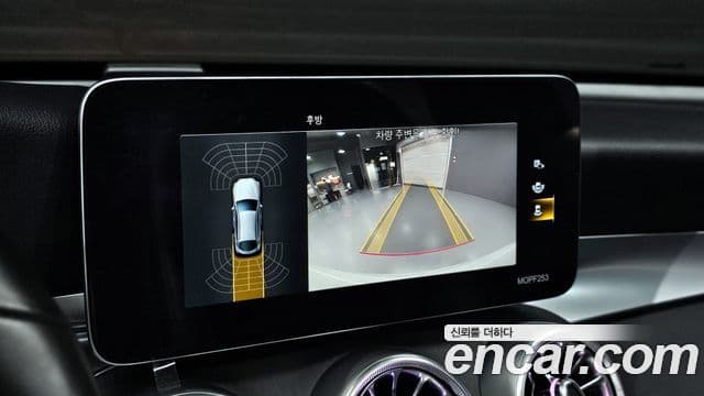 Mercedes-Benz GLC-Class 2021 — Photo 13/20