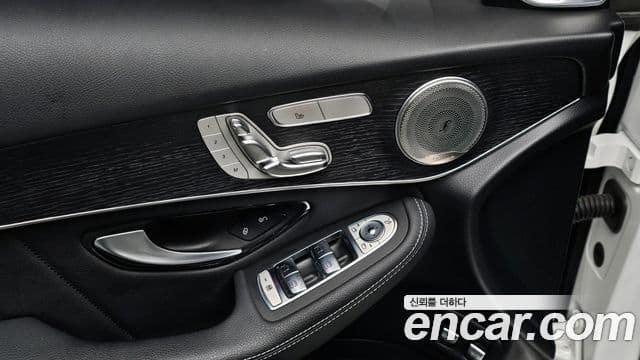 Mercedes-Benz GLC-Class 2021 — Photo 7/20