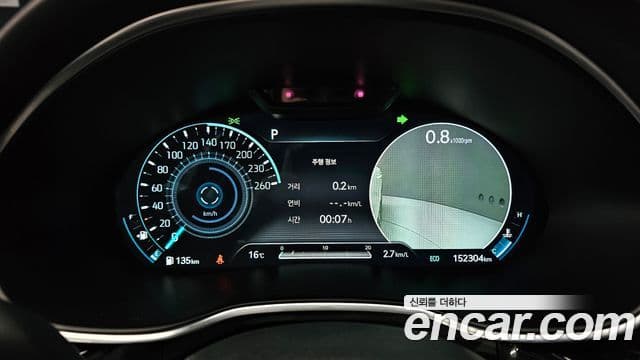 Genesis G80 2020 — Photo 15/20