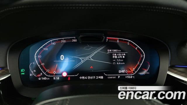 BMW 5 Series 2022 — Şəkil 8/20
