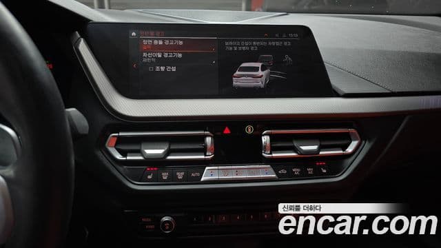 BMW 2 Series Gran Coupe 2021 — ფოტო 15/20