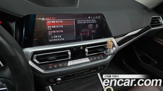 BMW 3 Series 2022 — ფოტო 20/20