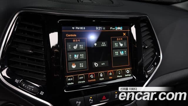 Jeep Cherokee 2022 — Şəkil 10/20