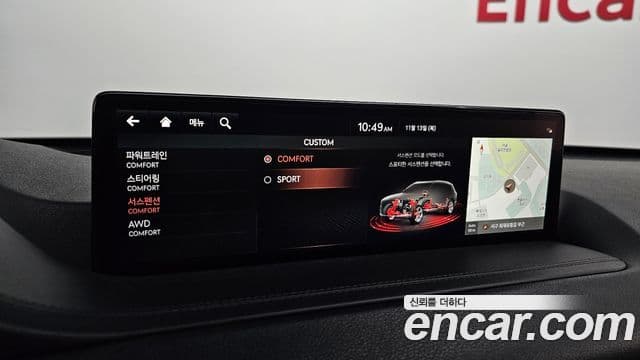 Genesis GV80 2021 — Şəkil 15/20