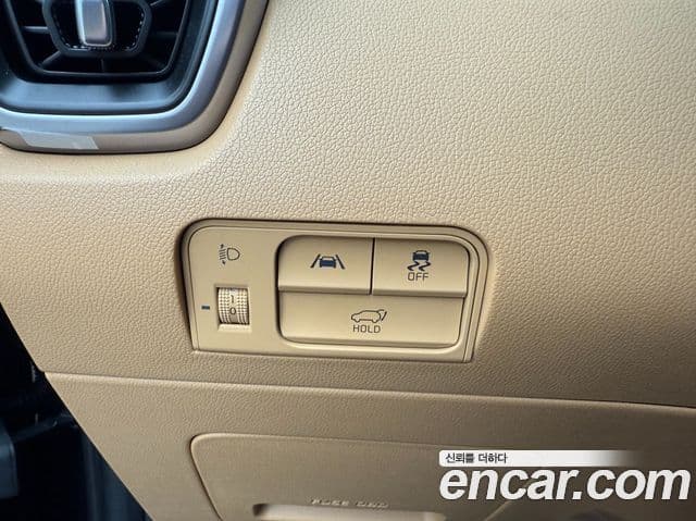 Kia Sorento 2022 — Şəkil 17/20