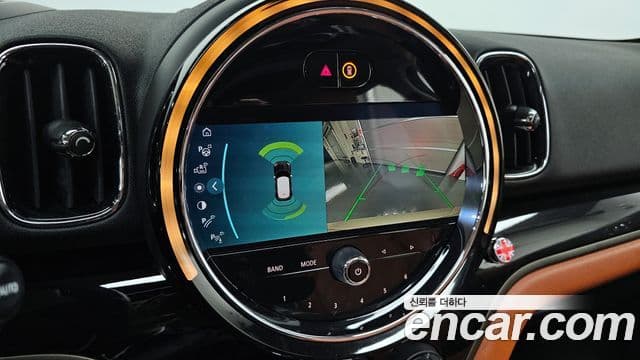 Mini Cooper S Countryman 2021 — ფოტო 16/20
