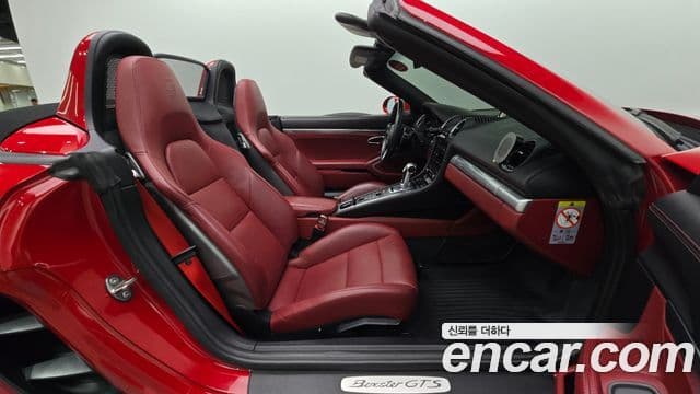 Porsche 718 Boxster 2018 — Фото 11/20