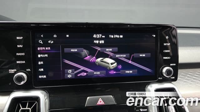 Kia Sorento 2023 — Şəkil 15/20