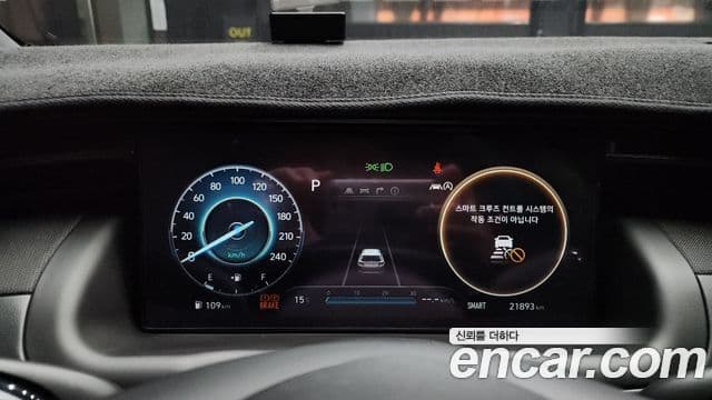 Hyundai Tucson Hybrid 2022 — ფოტო 15/20