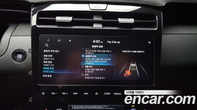 Hyundai Tucson Hybrid 2022 — ფოტო 14/20