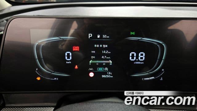 Kia Sportage 2022 — Şəkil 8/20