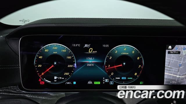 Mercedes-Benz E-Class 2021 — Фото 8/20