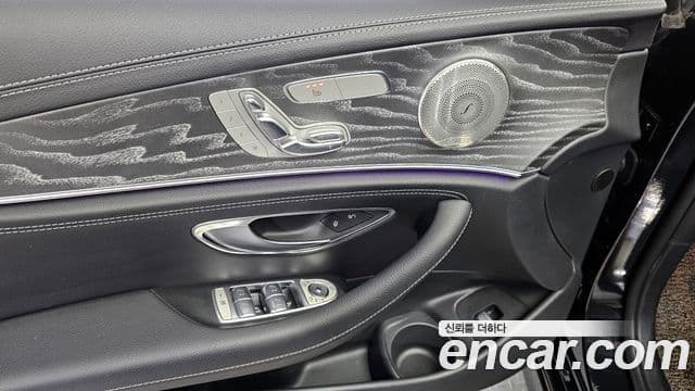 Mercedes-Benz E-Class 2021 — Фото 14/20