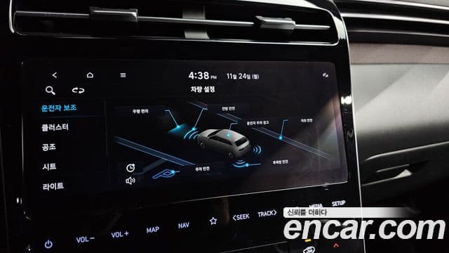 Hyundai The New Tucson 2021 — Şəkil 16/20