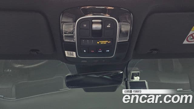 Hyundai The New Tucson 2021 — Şəkil 18/20