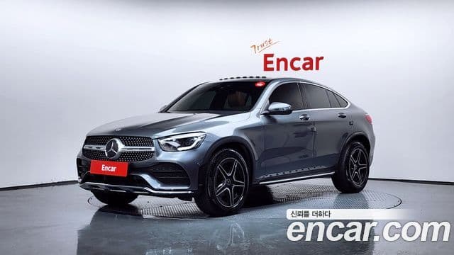 Mercedes-Benz GLC-Class 2022 — Şəkil 1/20