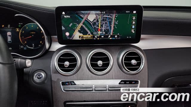 Mercedes-Benz GLC-Class 2022 — Şəkil 14/20
