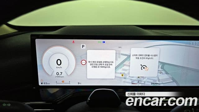 Genesis GV80 2024 — Photo 4/20