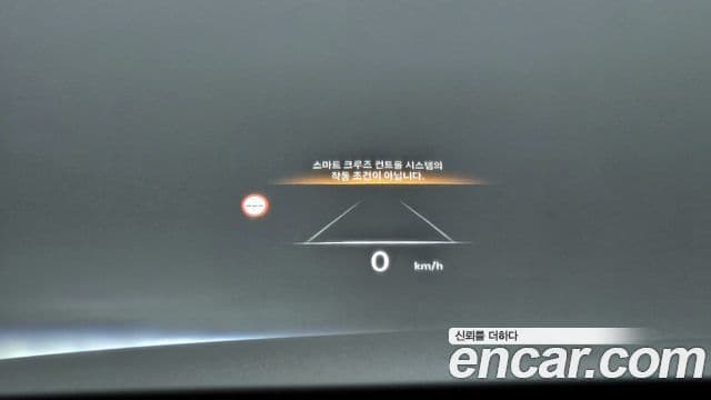 Genesis GV80 2024 — Photo 8/20