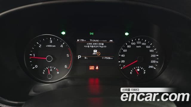 Kia Sportage The Bold 2020 — ფოტო 18/20
