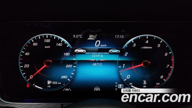 Mercedes-Benz E-Class 2023 — ფოტო 8/20