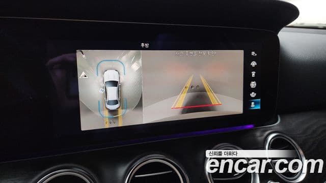 Mercedes-Benz E-Class 2023 — ფოტო 15/20