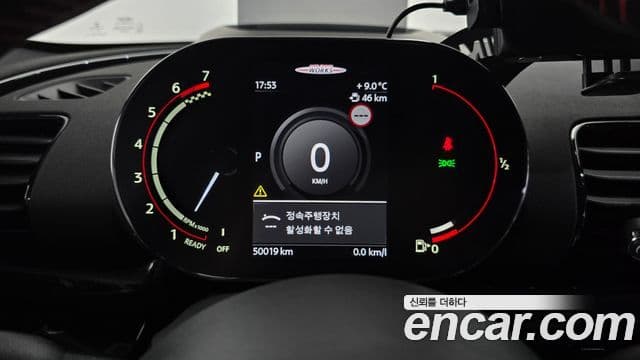 Mini Cooper S Clubman 2020 — ფოტო 8/20